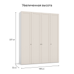 Шкаф Босс Фрейм 180 - 4Д Белый снег, Шарли керамика