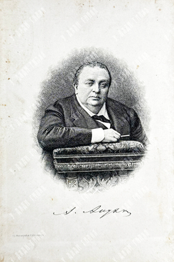 Апухтин А. Н. Сочинения А. Н. Апухтина. СПб.Типография А. С. Суворина, 1898
