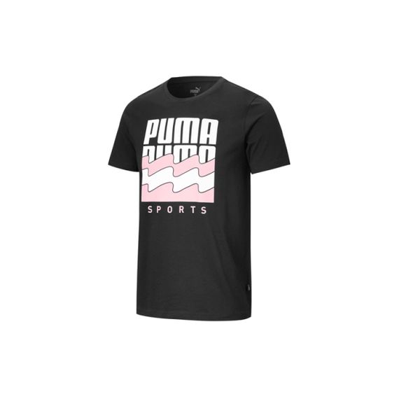 Puma Summer Graphic Logo T