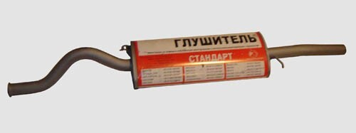 Глушитель /2110-2111/ дв. 1.5 (Автоглушитель)