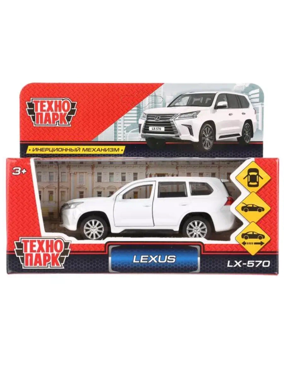 Машинка детская металлическая Lexus LX-570 12 см