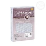 Трикотажная простыня на резинке 180*200*20 "Клетка (серый)" 255 АРТПОСТЕЛЬ