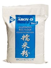 Мука Aroy-D рисовая клейкая 2 кг