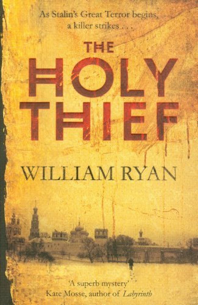 Holy Thief   TPB