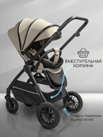Прогулочная коляска с реверсивным блоком Amarobaby Somnium