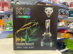 H11 (LED) / Светодиодные (H11) лампы, Галактика K18, 300 Вт, 12 вольт (2 шт. / комплект)