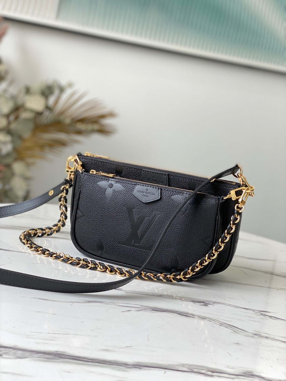 Louis Vuitton Multi Pochette Accessoires