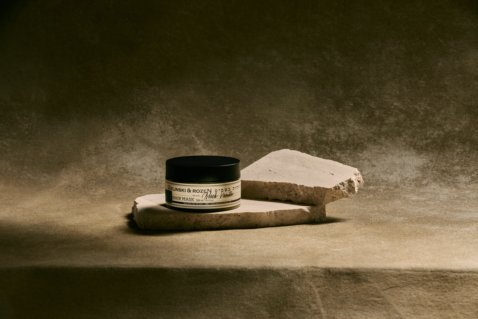 Маска для волос восстанавливающая Черная ваниль