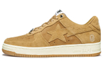 Кроссовки A BATHING APE STA, 1H70-191-004