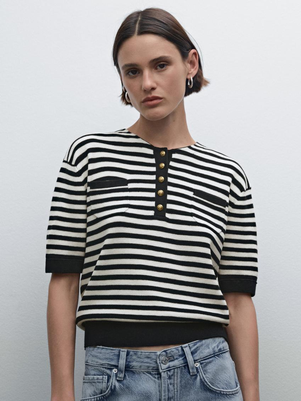 Massimo Dutti Свитер в полоску с короткими рукавами, темно-синий