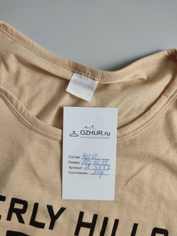 Футболка на каждый день, визуально на 42/44 размер