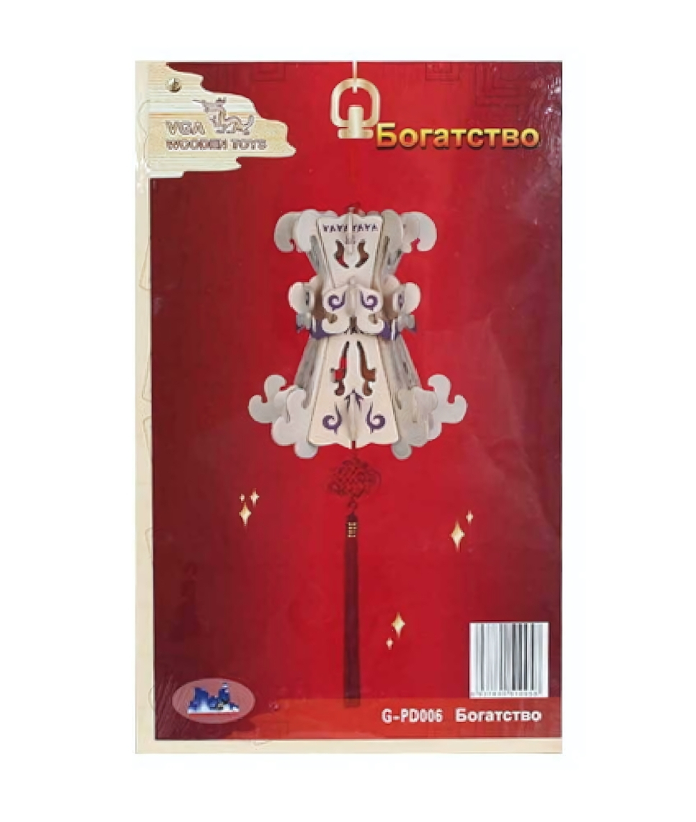 Талисман "Богатство" (Чудо-дерево)