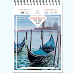 Блокнот-скетчбук Fine Line classic format A5 200 50 листов на металлическом гребне