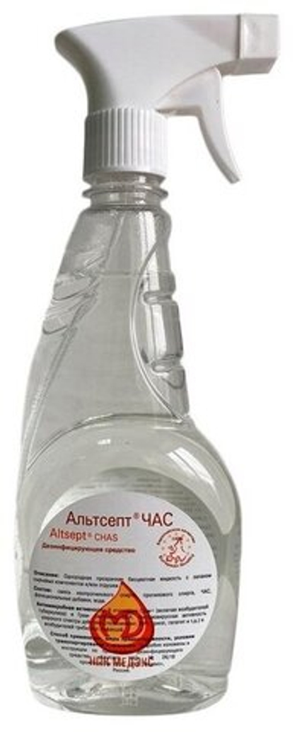 Дезинфицирующее ср-во Альтсепт ЧАС со спреем 0,5л