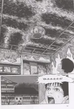 Манга Фантомная зона. Сезон 2. Эфирная деревня