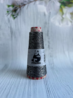 Пряжа Люрекс Lurex тонкий