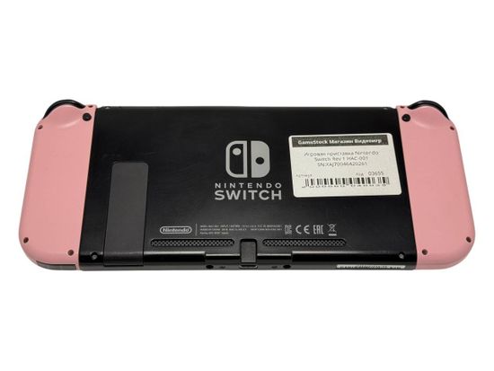 Игровая приставка Nintendo Switch Rev 1 HAC-001 SN:XAJ70046420261