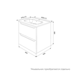 Тумба подвесная IDDIS Edifice, белый, 60 см, EDI60W0i95