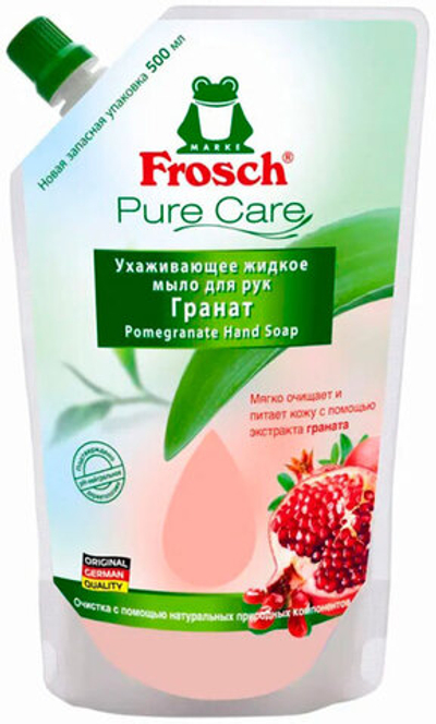 Мыло жидкое Frosch Гранат дой-пак 0,5 л
