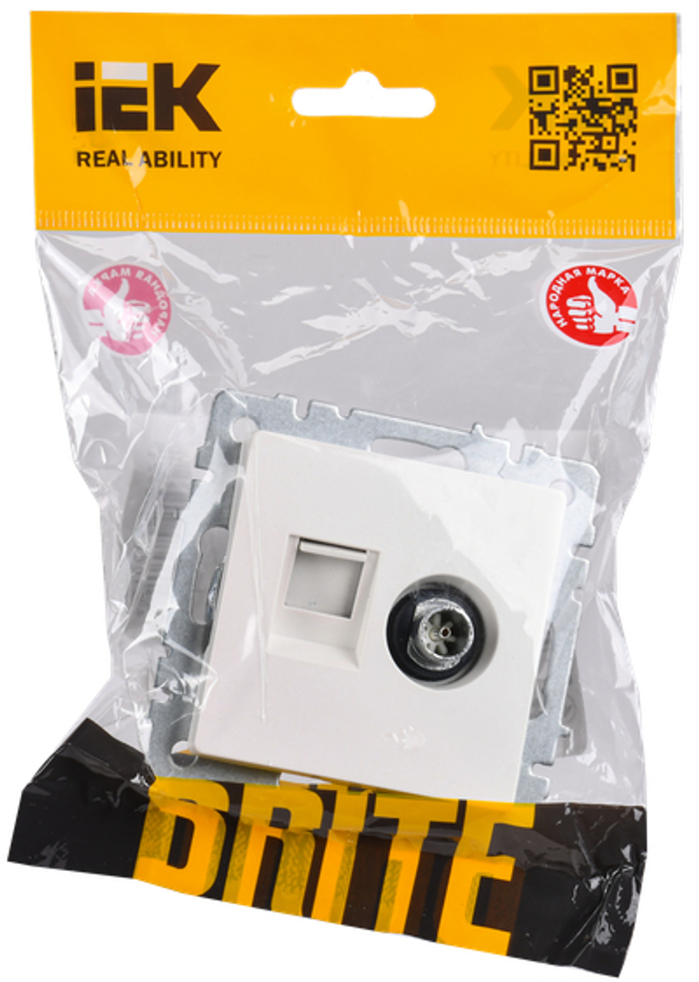 BRITE Розетка двойная TV+RJ45 кат.5E РТВ/РК12-БрЖ жемчуг IEK