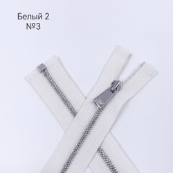 MM113 Молнии металлические