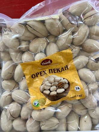 Орехи