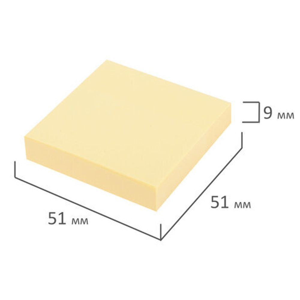Блок самоклеящийся (стикеры) STAFF STANDARD, ПАСТЕЛЬНЫЙ 51х51 мм, желтый, 100 листов, 116577
