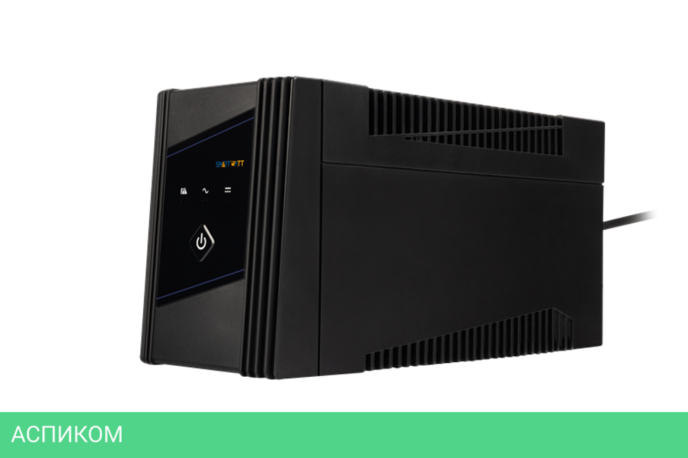 Источник бесперебойного питания Smartwatt Uni 450 черный (3703020390004)