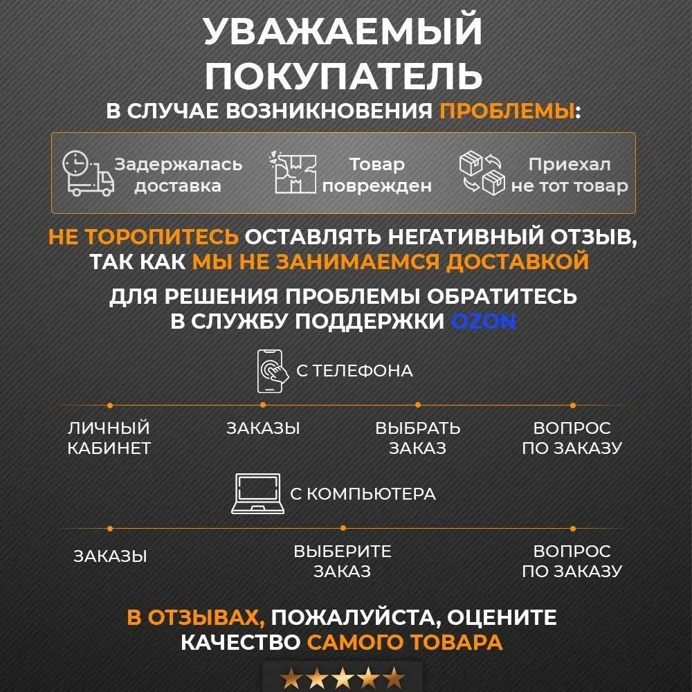 Пистолет для герметика скелетный KRAFTOOL Grand 310 мл