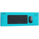 Беспроводная мембранная клавиатура и оптическая беспроводная мышь Rapoo 9010M Русифицированная раскладка ISO 75%, 78 клавиш. Ультратонкая
