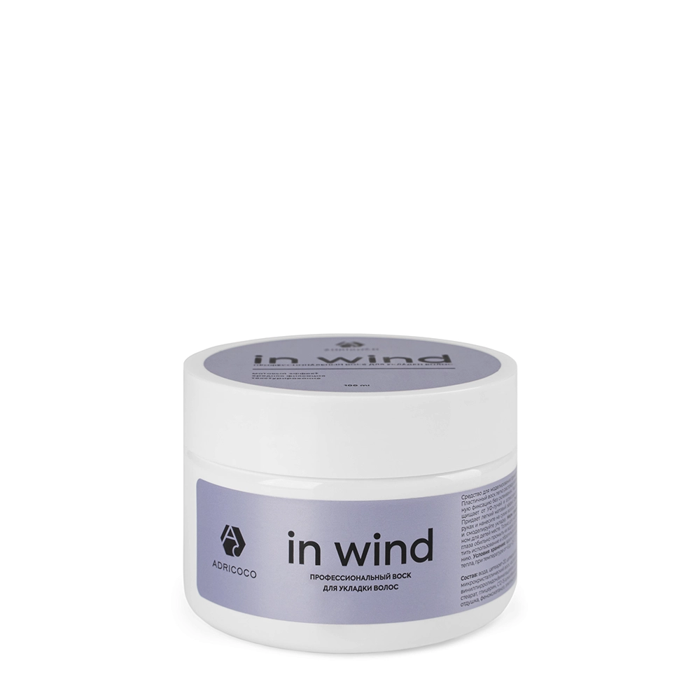Воск для укладки волос Adricoco In Wind 100 мл