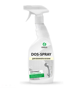 Средство для удаления плесени Grass Dos-spray (0,6 л)