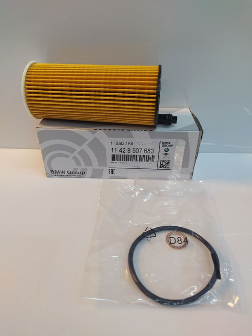 Фильтр масляный 11428507683 для BMW 3 series (F30), X3 (F25), X5 (F15), X6 (F16)