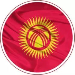 Киргизия