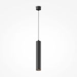 Подвесной светильник Technical P072PL-L12B4K-1