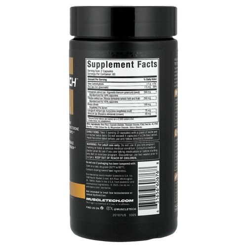 MuscleTech, AlphaTest™, добавка для повышения уровня тестостерона, 120 капсул