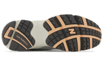 Кроссовки New Balance Nb 725 V1