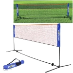 Сетка складная для игры в бадминтон с регулировкой высоты, 300*85/150 см
