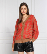 кардиган sameedia HUGO - разноцветная(50479024)