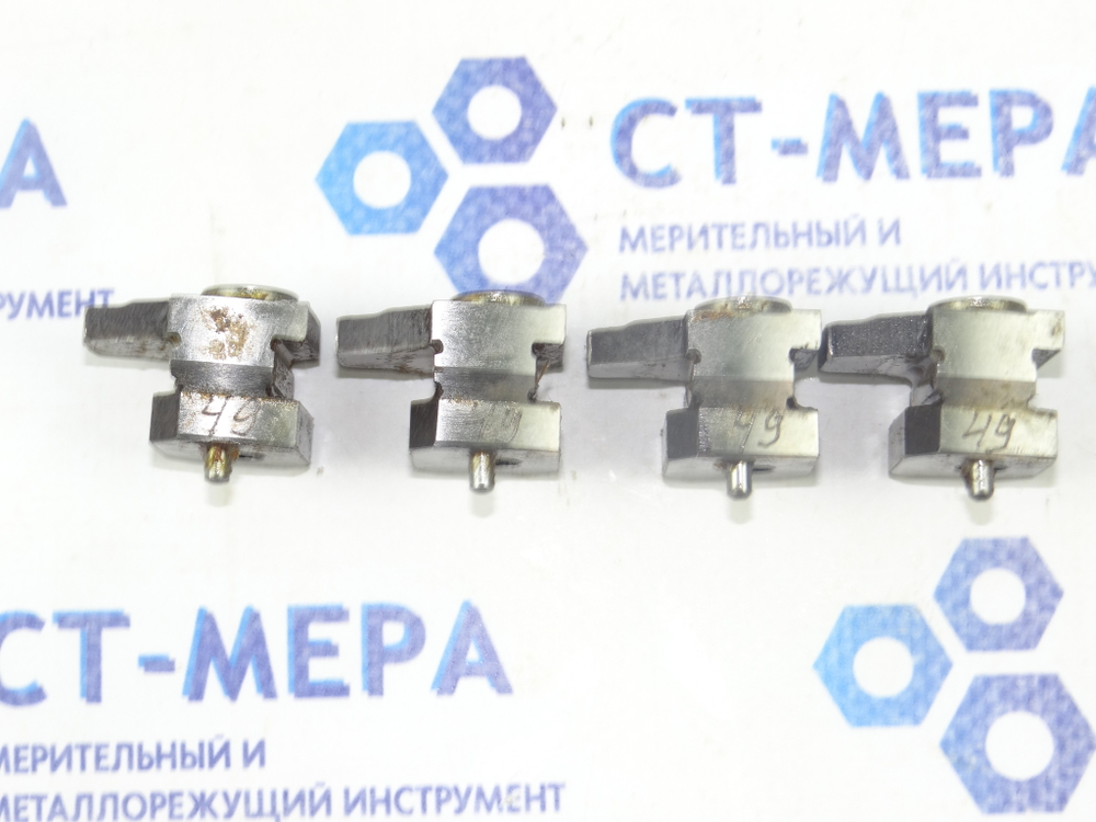 Кулачки к винторезным головкам  (1П)  (к-т из 4 шт.)