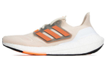 Кроссовки Adidas Ultraboost 22