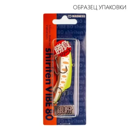 Раттлин Madness Shiriten Vibe (80мм)