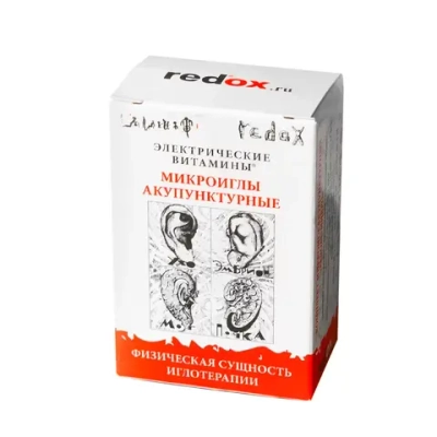 Микроиглы акупунктурные на пластыре РЕДОКС-МИКРО 0,2х1,5 мм Мед-Кит 100 шт