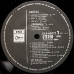 The Beatles / Rarities (LP)