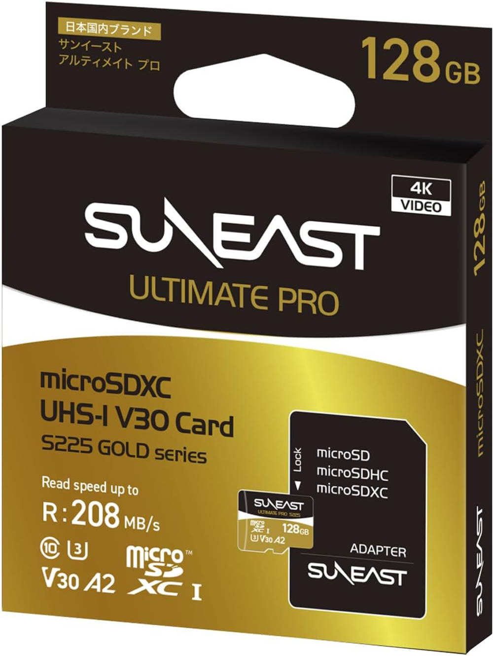 Карта памяти Suneast ULTIMATE PRO microSDXC 64GB UHS-I V30, R 208 Мб/с