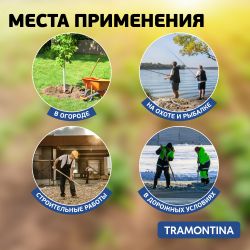 Лопата Tramontina 77417424 совковая для почвы из углеродистой стали рукоятка 71 см эвкалипт