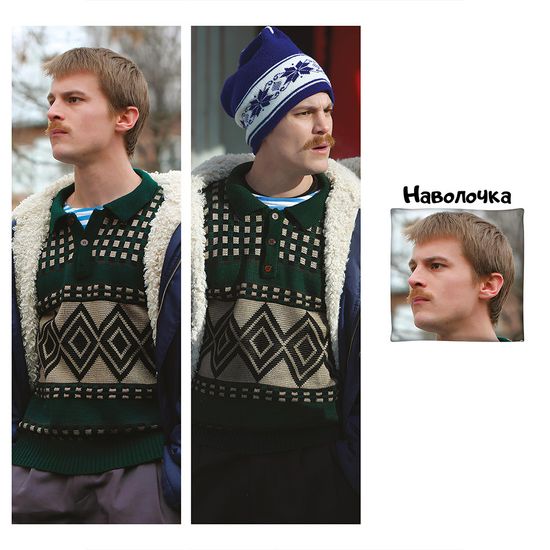 Дакимакура Вова Адидас Слово Пацана арт. 1129