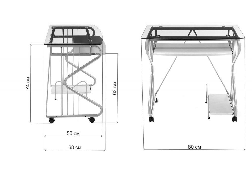 Компьютерный стол Gera 80х50х74 black
