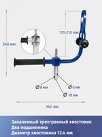 Адаптер ледобура 18 мм с фиксацией шуруповерта, синий