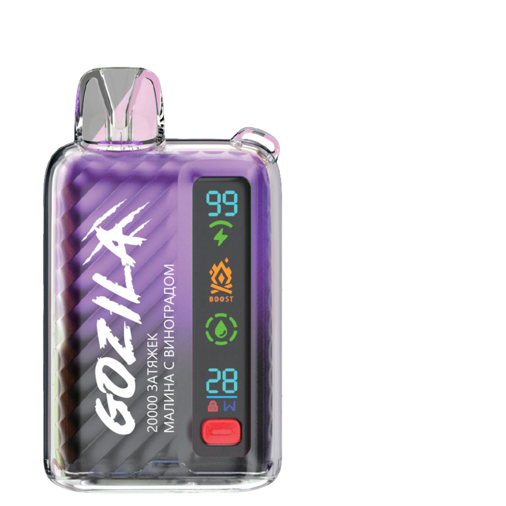 М. Gozila 20к Малина, виноград